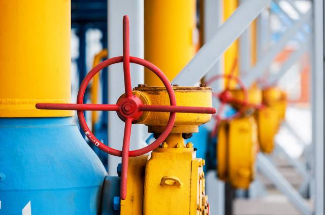 В Днепропетровской области разработают 4 новых месторождения газа