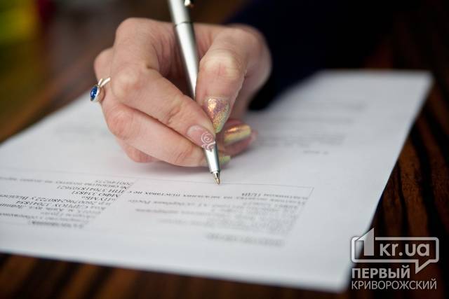 В Кривом Роге зафиксирована подделка подписей в избирательных протоколах (ОБНОВЛЕНО)