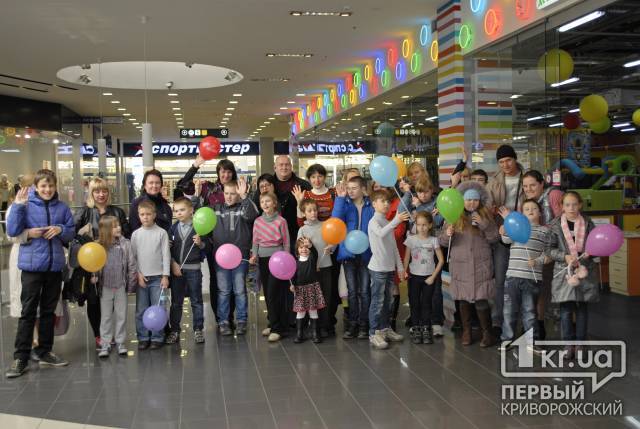В Кривом Роге для детей с расстройством спектра аутизма провели благотворительную акцию