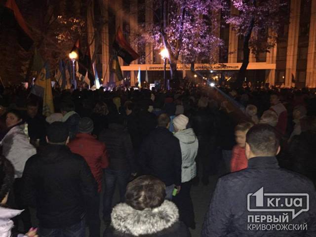В Днепропетровске люди вышли в защиту УКРОПа и против политических репрессий
