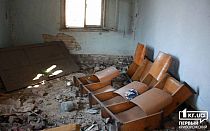 Фото новости