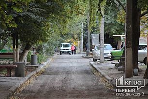 В Кривом Роге начали ремонт дороги по проспекту Мира и не довели дело до конца