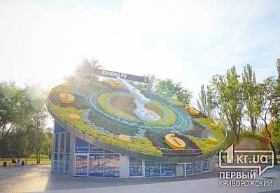 Фото к новости Главное фото новости