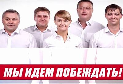 Фото к новости Главное фото новости