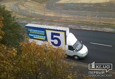 Главное фото новости