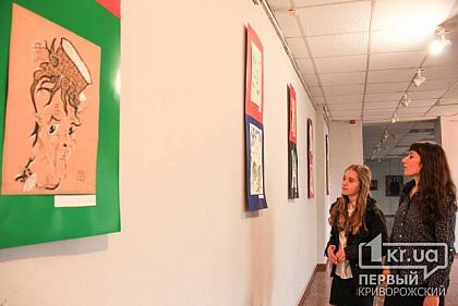 В Кривом Роге открылась выставка графики Виталия Безносенко