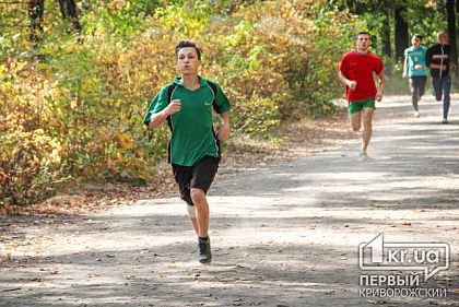 В Кривом Роге состоялся ежегодный городской осенний легкоатлетический кросс