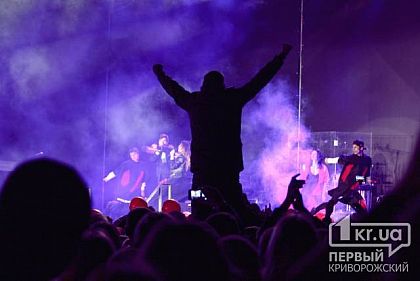 В Кривом Роге состоялся масштабный концерт в честь 90-летия ФК «Горняк»
