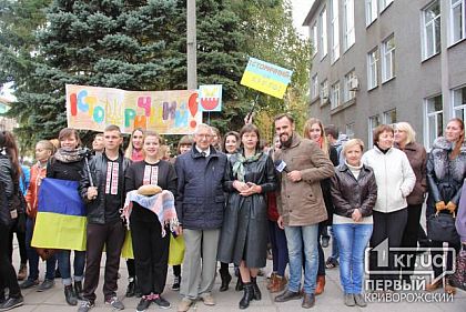 У Криворізькому педагогічному провели козацький фест