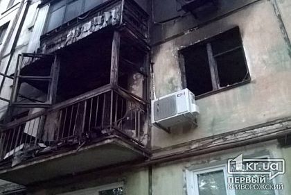 Взрыв в Кривом Роге: по улице Лермонтова  горел жилой дом, пострадало 7 человек