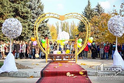 В Кривом Роге появился новый сквер молодой семьи