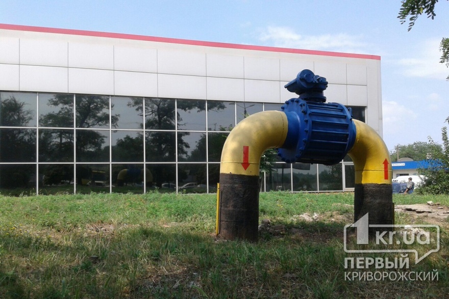 Близько 90 тисяч мешканців Дніпропетровщини уклали нові договори на газ