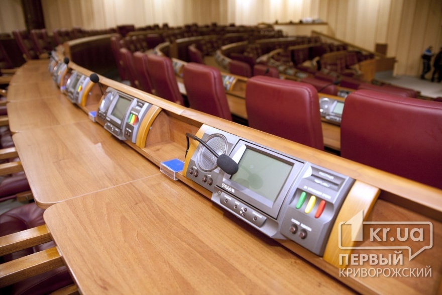 Расценки на предстоящие выборы: кресло мэра Кривого Рога за 25 тысяч гривен и «выгодное предложение» в районном совете