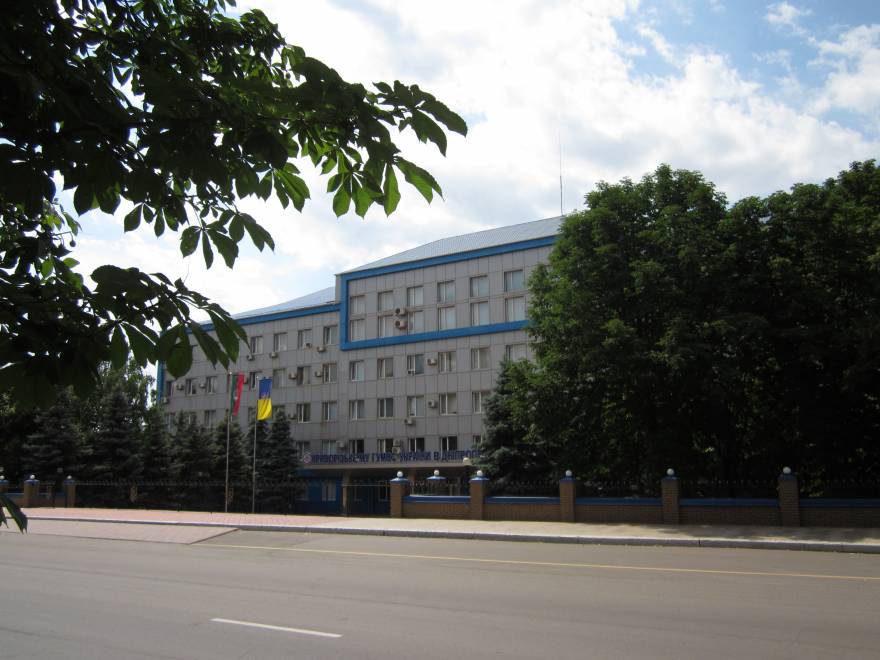 Начальник внутренней безопасности ГУ МВД в Днепропетровской области проведет прием граждан в Кривом Роге
