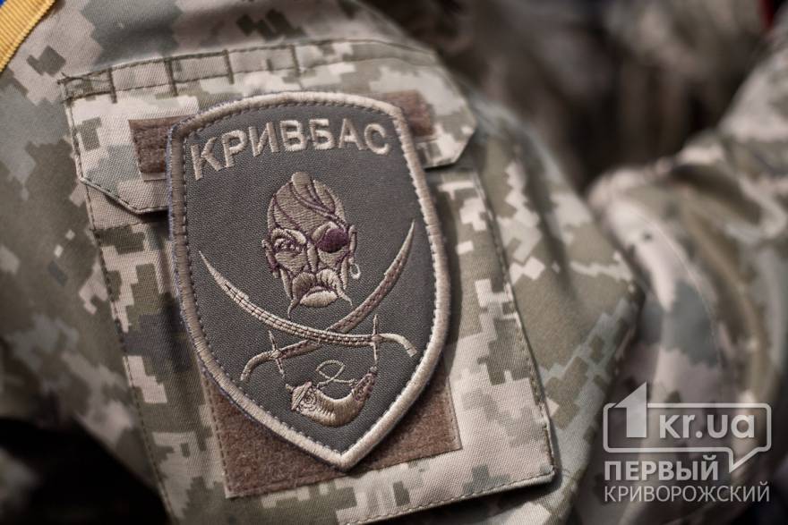 Бойцы 40-го БТО «Кривбасс» награждены орденом «За мужество» ІІІ степени