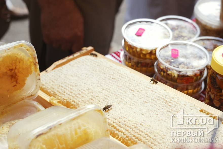 Немного сладкой жизни: В Саксаганском районе Кривого Рога состоялся Фестиваль меда