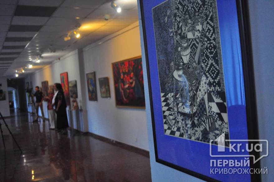 В Кривом Роге ко Дню независимости Украины открылась художественная выставка