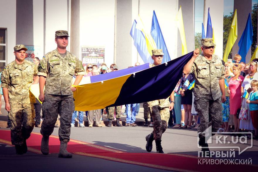 В Центрально-Городском районе состоялись торжества ко Дню флага Украины и наградили бойцов АТО медалями