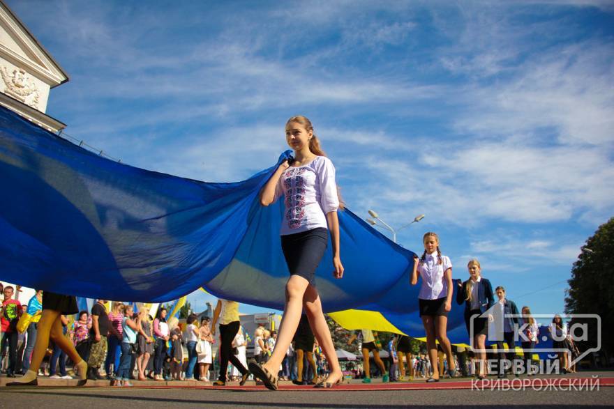 Как в Кривом Роге праздновали 24 годовщину независимости Украины (СЮЖЕТ)