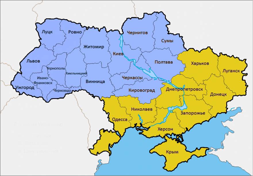 Депутаты Криворожского горсовета аплодировали карте Украины без Крыма