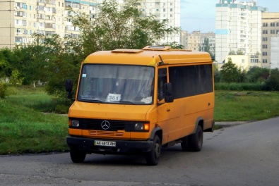 В Кривом Роге введено новое расписание движения маршрута автобуса №361 «Автостанция Ингулец - 9 квартал ЮГОК»