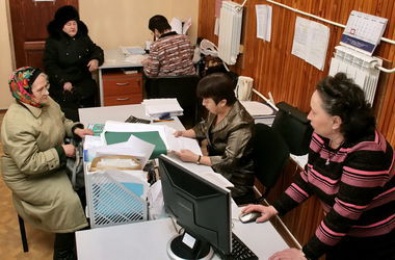Украинцы обрывают телефоны за получением субсидий