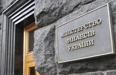 В Украине началась стабилизация финансовой системы, - Минфин