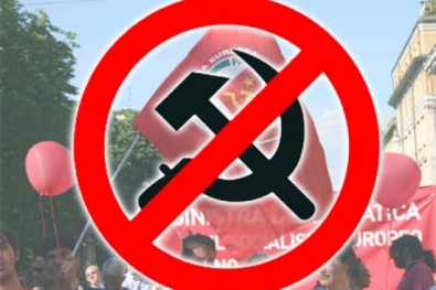 Декоммунизация Украины: На какой «серп и молот» запрет не распространяется?