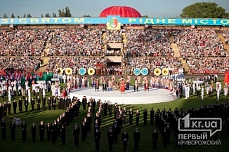 День города криворожане вновь отметят на стадионе «Металлург»