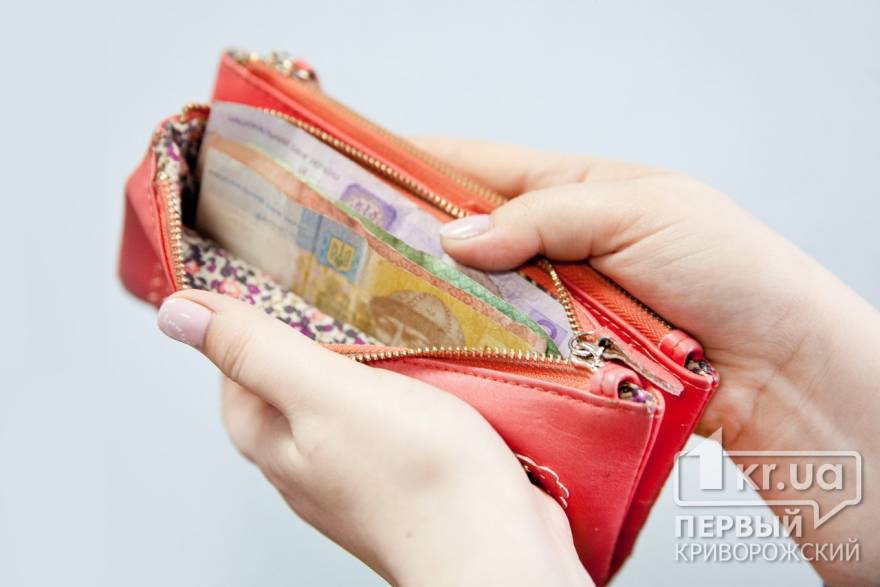 В Украине повысили минимальные зарплаты и пенсии