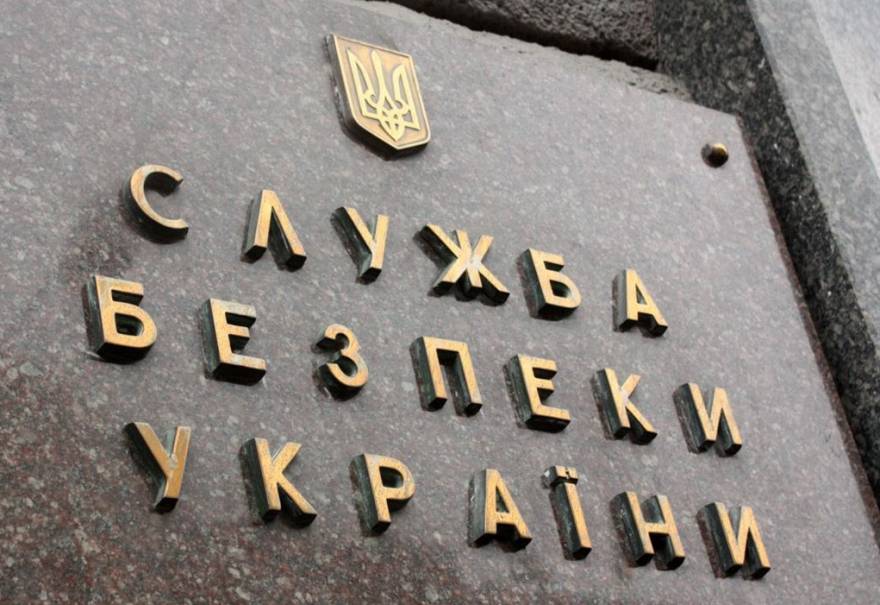 Сотрудники СБУ Днепропетровской области изъяли 100 млн капсулей к патронам