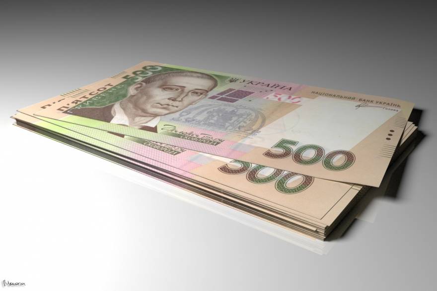 Дніпропетровщина отримала понад 223 млн гривень на соцвиплати