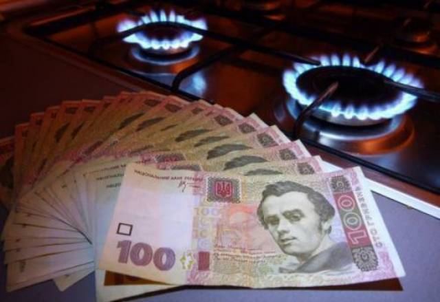 АМКУ оштрафовал «Днепрогаз» за отключение газа должникам