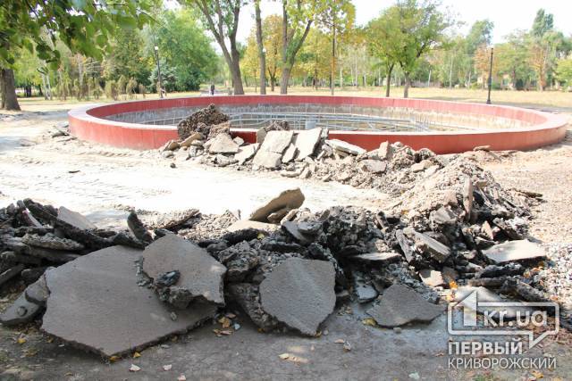 В Кривом Роге проходит ремонт фонтана в парке имени Артема