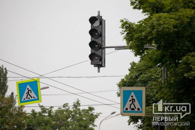 До 2017 года криворожские власти потратят 6 млн гривен на установку новых светофоров в городе