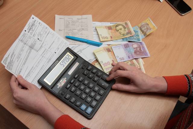 Объем субсидий на оплату ЖКУ увеличился на 570,5 млн грн