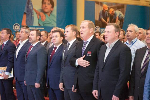 «Відродження» утвердило стратегическую программу развития Днепропетровщины до 2020 года
