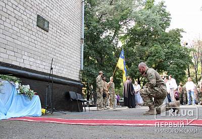 Фото к новости Главное фото новости