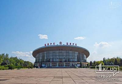 Фото к новости Главное фото новости