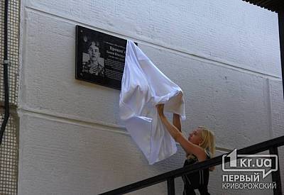 Фото к новости Главное фото новости