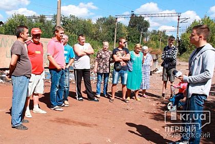 Мусорная свалка, пункт приема металлолома и бездомные. Как живет частный сектор Кривого Рога (СЮЖЕТ)