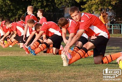 В Кривом Роге состоялась официальная презентация ФК «Кривбасс»