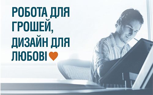 Главное фото новости