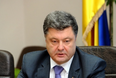 Война закончится тогда, когда Украина вернет себе Донбасс и Крым, - Порошенко