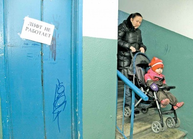 «Свидетели событий»: ЖитлосервисКР наказывает должников отключением лифтов. Страдают честные плательщики