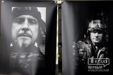 В Кривом Роге состоялось открытие невероятной фотовыставки «Портреты с войны»