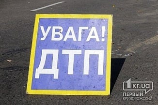 ДТП в Кривом Роге: пьяный водитель Москвича выехал на встречку и врезался в автомобиль