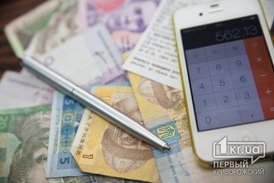 Мешканцям Дніпропетровщини розкажуть як зекономити на комунальних платежах
