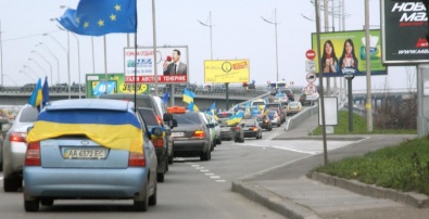 «Автомайдан Кривой Рог» отправится в Киев требовать справедливые тарифы на коммунальные услуги