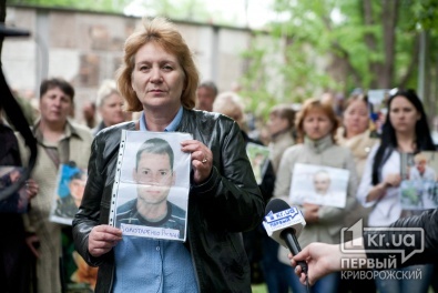 Матери и жены бойцов «Кривбасса» обратились к Президенту Украины